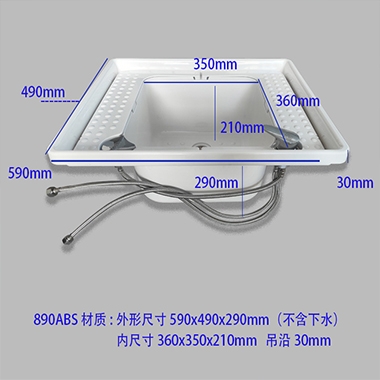 嘉兴足疗店专用嵌入式足浴盆